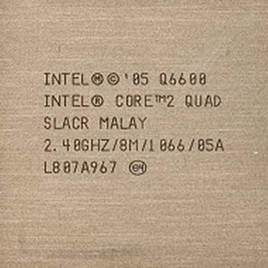 ing_var