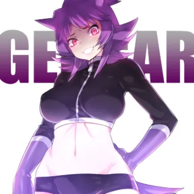 TransGengar