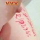 zahiramta5