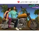 Boss33322