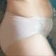 ghanoualfa