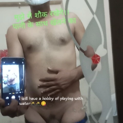 ANILsexpluse