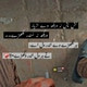 muhammad112233