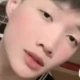 toancutebi