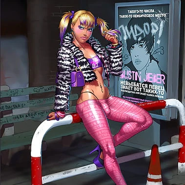 FemboyLizanna