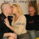 Mido_Elking