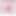Regardmutin