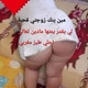 Ilahamzamltrajalha