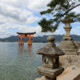 Hiroshima2022-10-20