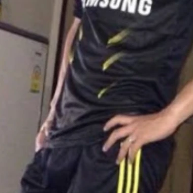 Utbar