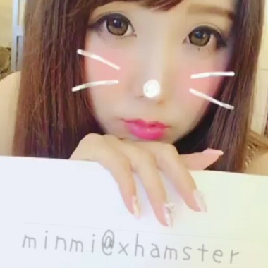 -minmi-