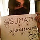 Suma79