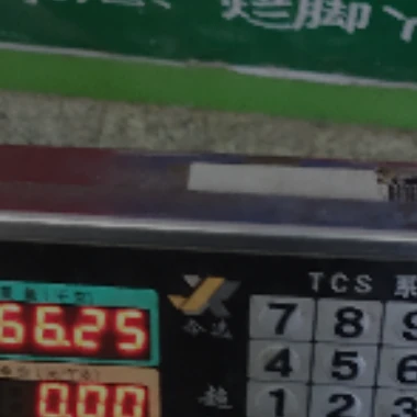 zhuominggege
