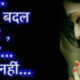 StarlikeChapter5