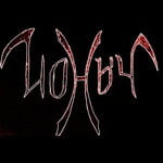 ionych