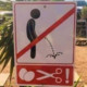 Cicitcucut