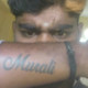 Muralianjal