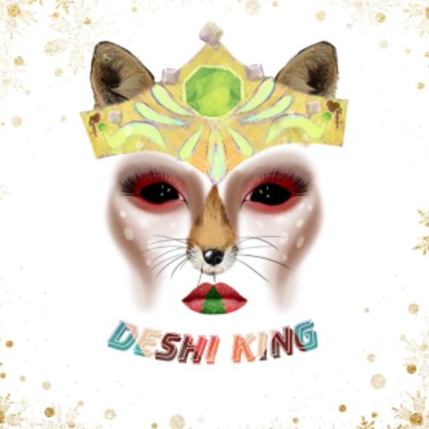 Deshi King