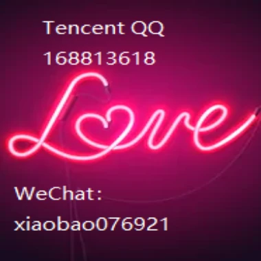 QQ168813618