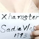 sadiavlog1993