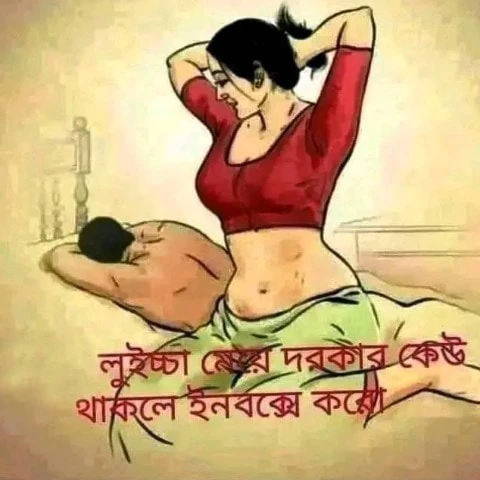 kingHasanbd