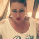 blowprinses