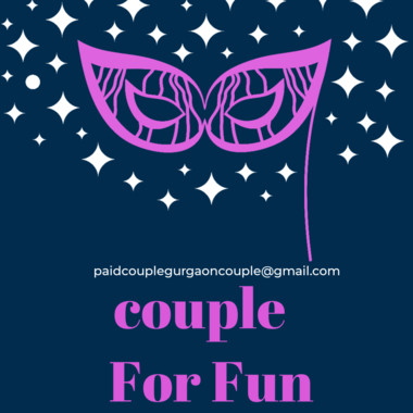 paidcouplegurgaoncou