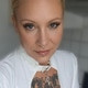 JaninaSecrets_