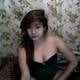 urgirl