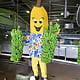 BennyBigBanana