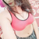 Raandi_lesbo