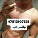 Ahmad33444