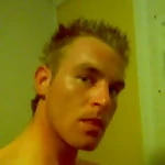 jamesomertas