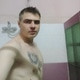 Macsiman