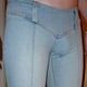 29167349jeans