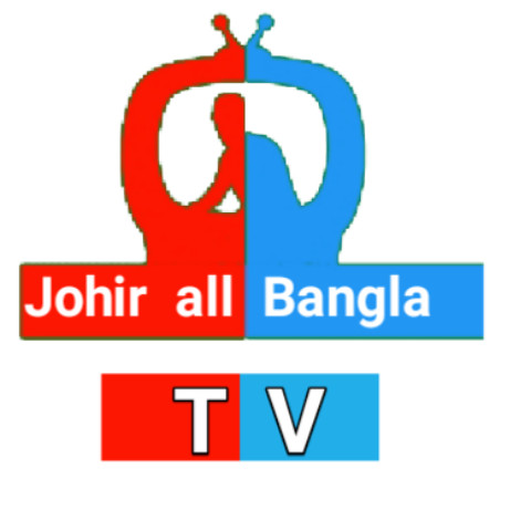 Johirallbanglatv