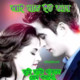 Faruk0987