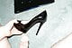 cuminhershoes