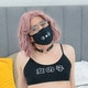 Akiyama_Sweet