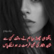 Mughal718