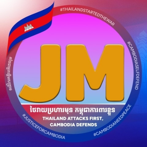 Juyknea_Media