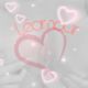 Leamour