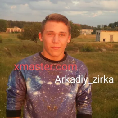 Arkadiy_zirka
