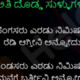 Ravikumarmm