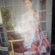 Saima1733