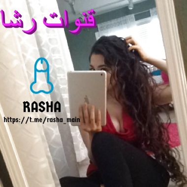 Rasha_Awy