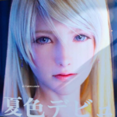 Kuronokei611