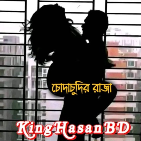 kingHasanbd