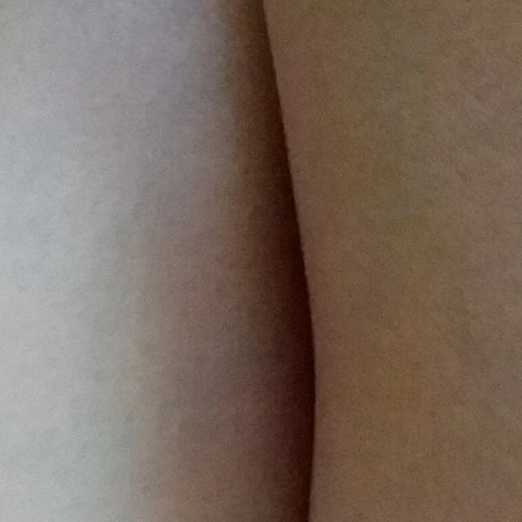 AMANDARAY