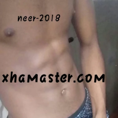 neer-2018